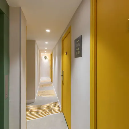 Ibis Styles Jardin De La - Renove En 2025 パリ